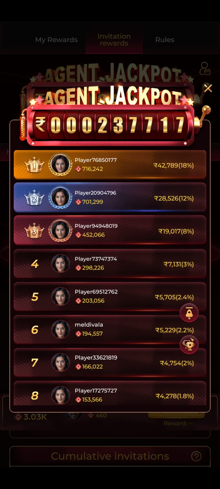 in7-game-app-winning-screenshot-3