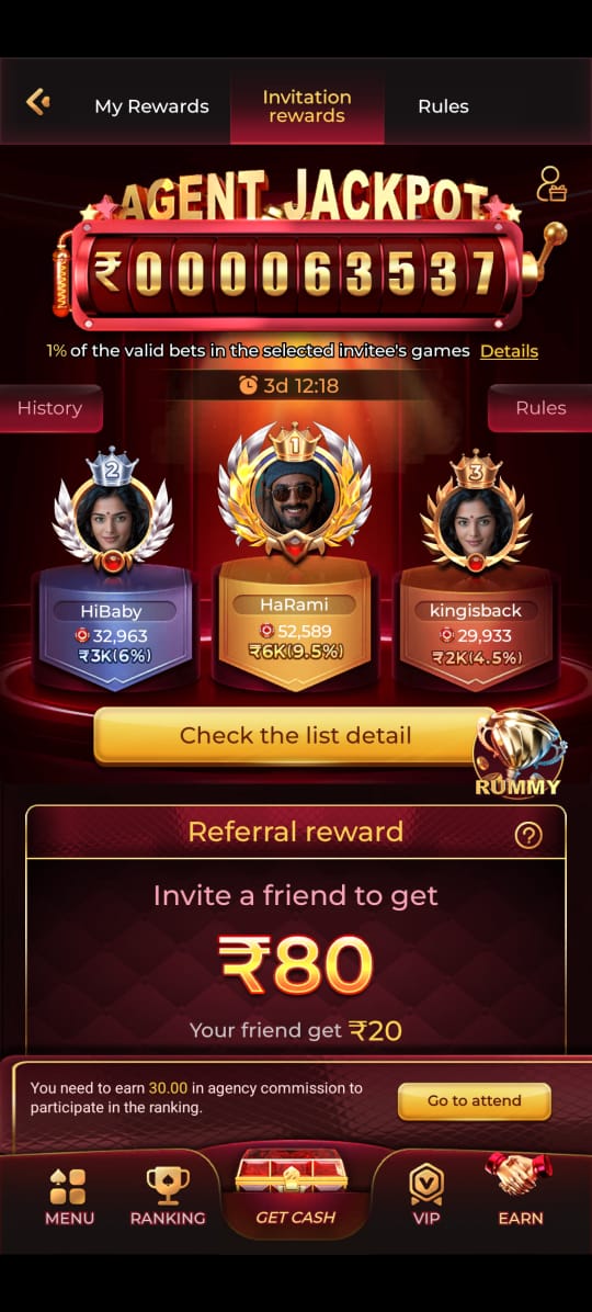 Y1 games 2